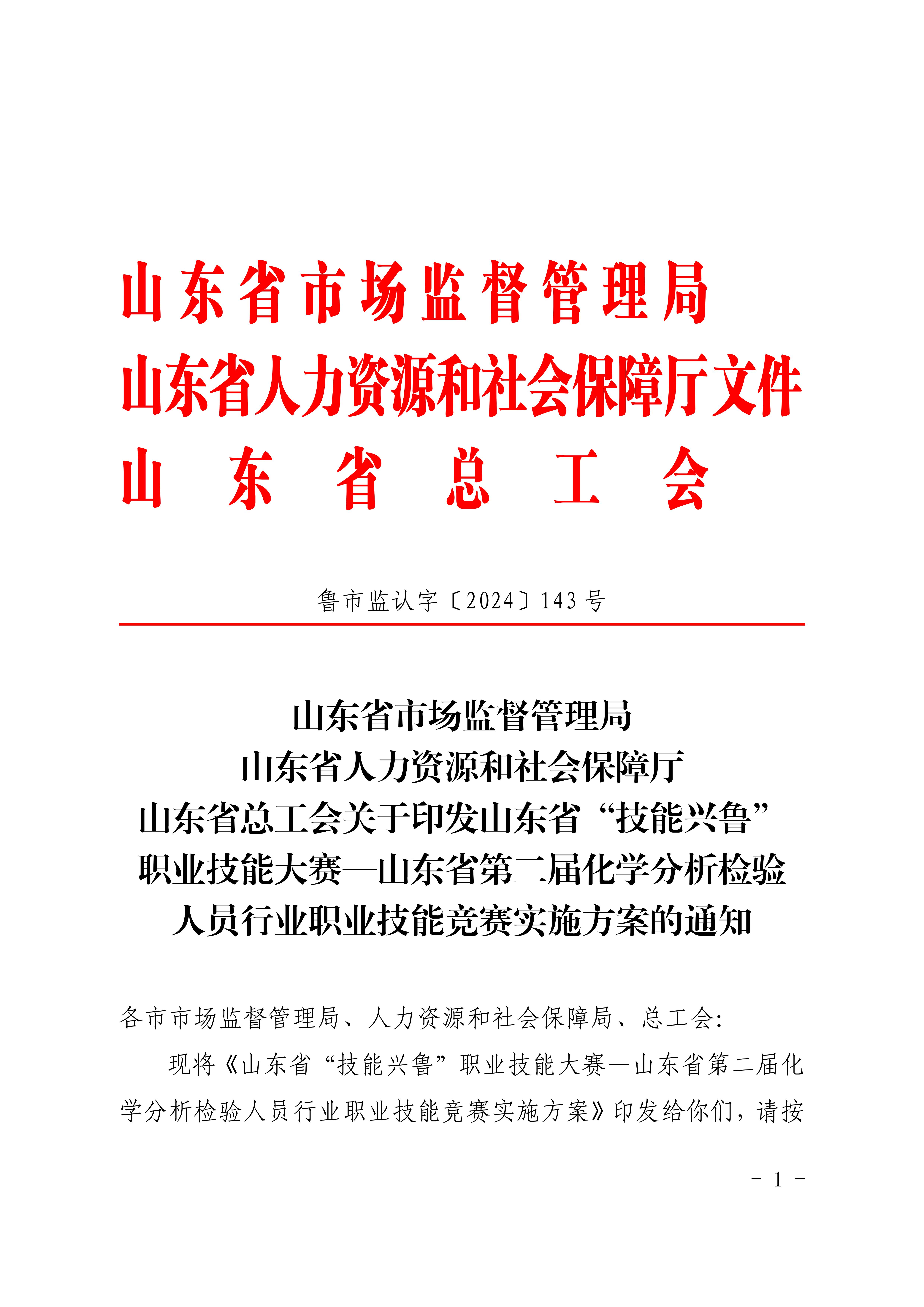 三牛平台